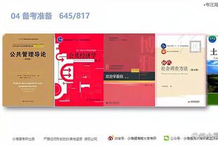 开云电竞app手机版官网截图0